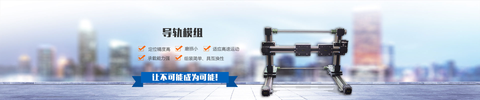 Kaiyun开云体育APP